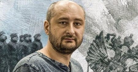 "И тут вдруг он поймал струю..." - Аркадий Бабченко