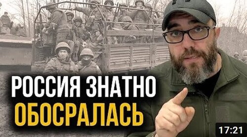 "РОССИЯ в шоке от УКРАИНЫ! Никто не ожидал такого!" - Алексей Петров (ВИДЕО)