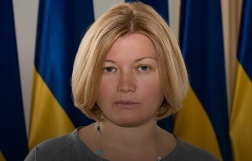 "ЧОМУ?  Це питання розриває мене вже 24 день на шмаття" - Ірина Геращенко