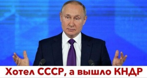 "Кремлю крови мало: будет новая волна орков из России" - Роман Цимбалюк (ВИДЕО)