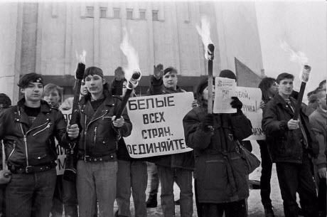 Сито Сократа: Нацистские истоки Zапутинистов