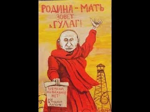 "ГИБЕЛЬ РУССКОГО МИРА" - Игорь Яковенко