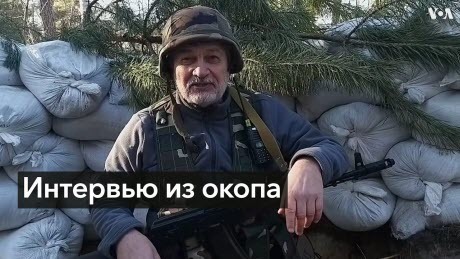 О «коллективном Путине» и современном фашизме, «Интервью из окопа» с Сергеем Лойко | ПОЛІТПРОСВІТА