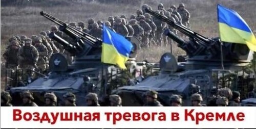 "Белгород! Это только начало. Война пришла в Россию. Путин отправит в Украину срочников" - Роман Цимбалюк (ВИДЕО)