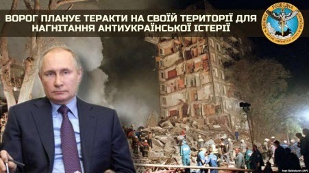 "ПРО МЕДВЕДЧУКА І БОМБУВАННЯ ВОРОНЕЖУ" - Дмитро "Калинчук" Вовнянко 