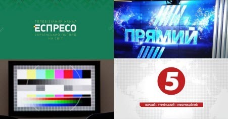 "ВЛАДІ НАГАДАЛИ ПРО ТЕЛЕКАНАЛИ" - Дмитро "Калинчук" Вовнянко 