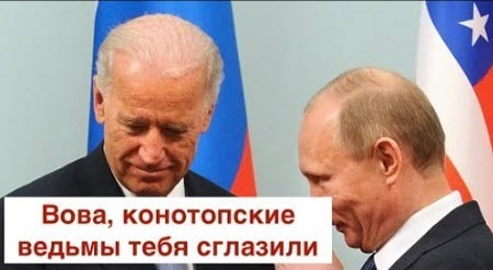 "Это наша война: Байден лично подписал Джавелин для Путина" - Роман Цимбалюк (ВИДЕО)