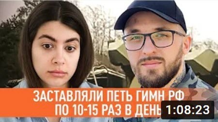 34 дня в плену. Мирный житель о том, как попал в плен и был вывезен в Россию. Ходят слухи | Михаил