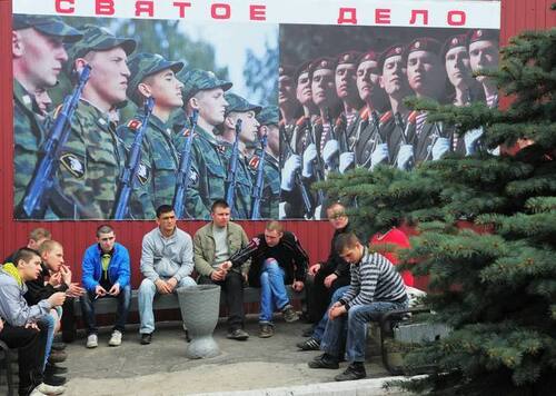 Сито Сократа: Великий откос