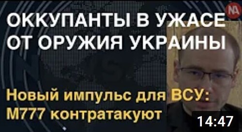 Ощущение катастрофы в РФ: Русские начали что-то подозревать