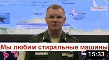 "Зачем русские воруют стиральные машинки у украинцев" - Роман Цимбалюк (ВИДЕО)