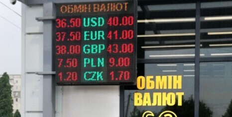 "А може краще було б, щоб він втік? І все своє кодло з собою забрав?" - Олександр Зарайський