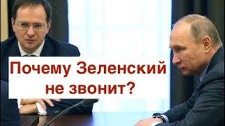 "Отмена России и распад: Путин ещё будет умолять Зеленского сесть за стол переговоров" - Роман Цимбалюк (ВИДЕО)