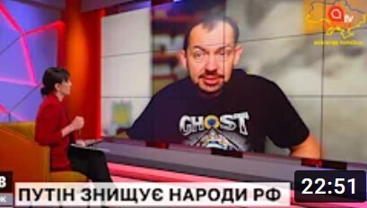 "Якщо винен лише Путін, то хто тоді гвалтував жінок у Бучі❗️" - Роман Цимбалюк (ВИДЕО)