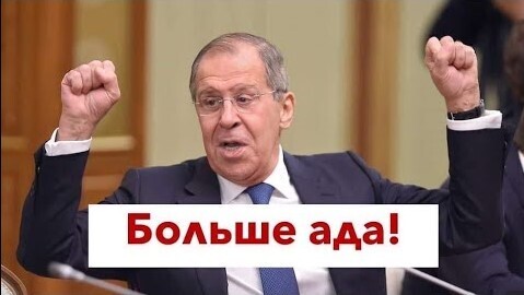 "От признания Госдумы Лавров начал ШОКАТЬ, а Скабеева дрогнула - не надо пробовать!" - Роман Цимбалюк (ВИДЕО)