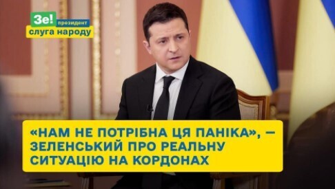 Наші загиблі вже нічого не скажуть. Тому говорити маємо ми