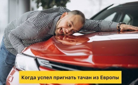 "Кому война, а кто конченный м…к" - Марк Гордиенко