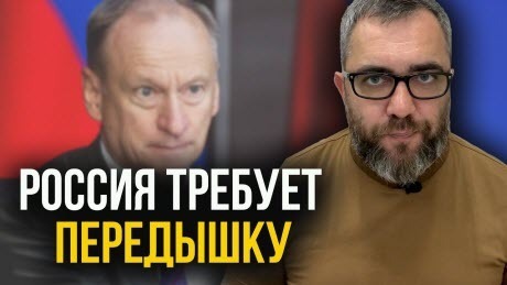 "Дайте передышку! Россия СРОЧНО требует переговоров | Макрон в Украине" - Алексей Петров (ВИДЕО)