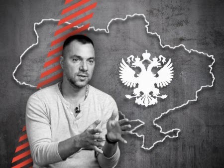 "СЛУГА НАРОДУ" ОБІЦЯЄ РОСІЙСЬКОМОВНІСТЬ - Дмитро "Калинчук" Вовнянко 