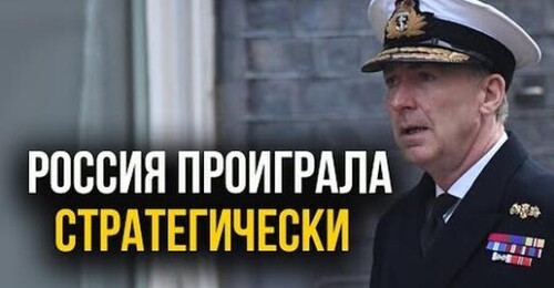 "Россия УЖЕ ПОТЕРЯЛА ЧЕТВЕРТЬ войск! Она проиграла стратегически | Джонсон приехал в Украину" - Алексей Петров (ВИДЕО)