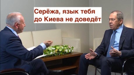 "Скажи это ещё раз по-русски: Россия не вторгалась на территорию Украины" - Роман Цимбалюк (ВИДЕО)