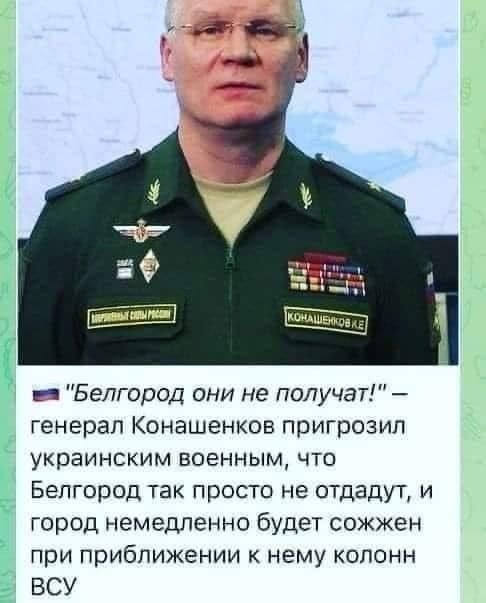 Інформація щодо поточних втрат рф внаслідок санкцій, станом на 07.07.2022