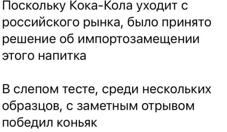 Інформація щодо поточних втрат рф внаслідок санкцій, станом на 13.07.2022