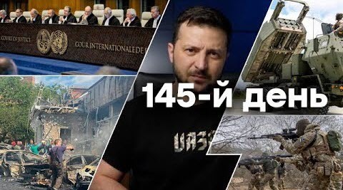 "Вівторок, вечір. Що важливого?" - Тетяна Геращенко