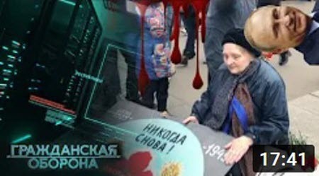 Я ЗА ПУТІНА! Поставлені на КОЛІНА росіяни, стиснувши зуби, намагаються ВИЖИТИ — Гражданская оборона