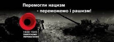 "Чутки та факти"  Випуск п'ятдесят п'ятий - Павло Бондаренко