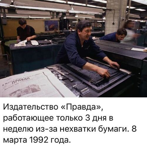 Інформація щодо поточних втрат рф внаслідок  санкцій, станом на 30.07.2022