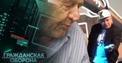 Під ЧИМ сидить КИСЕЛЬОВ, коли вигадує новини? Соловйов ВІДПОЧИВАЄ — Гражданская оборона