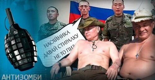 Тайная жизнь Шойгу в Тыве. Рабы, подхалимы и голый Путин