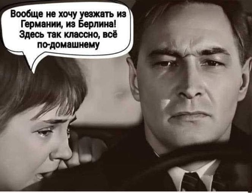 Інформація щодо поточних втрат рф внаслідок  санкцій, станом на 01.09.2022