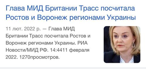 Інформація щодо поточних втрат рф внаслідок  санкцій, станом на 05.09.2022