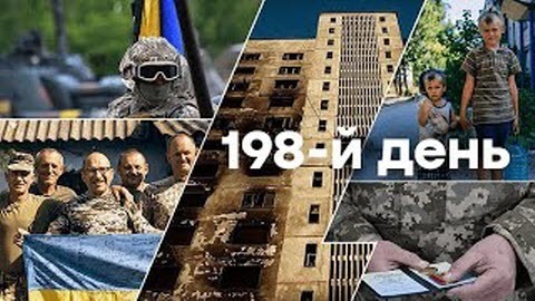 "П'ятниця, вечір. Що важливого?" - Тетяна Геращенко