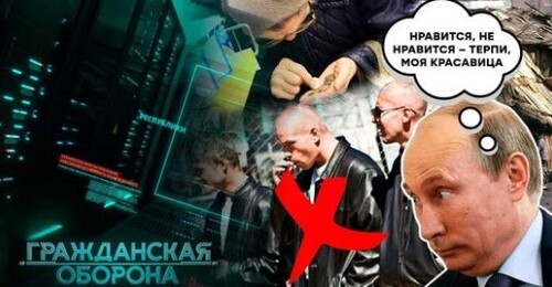 БУДЕТ ХУЖЕ, ЧЕМ В 90-Х! Что ждёт РФ после войны? Полная нищета уже близко! — Гражданская оборона