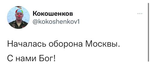 Інформація щодо поточних втрат рф внаслідок  санкцій, станом на 11.09.2022