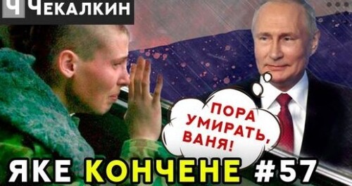 Частичная могилиZация | Паребрик News