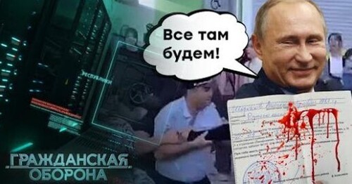 Следующая "СПЕЦОПЕРАЦИЯ" в Дагестане? Против МОГИЛИЗАЦИИ Путина ВОССТАЁТ народ - Гражданская оборона