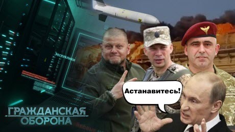 АГОНИЯ! Путин до смерти БОИТСЯ украинских ГЕНЕРАЛОВ! Победы ВСУ вынуждают его идти ВА-БАНК!