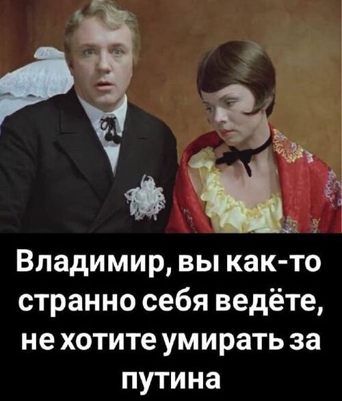 Інформація щодо поточних втрат рф внаслідок  санкцій, станом на 26.10.2022