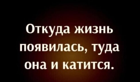 Інформація щодо поточних втрат рф внаслідок  санкцій, станом на 31.10.2022