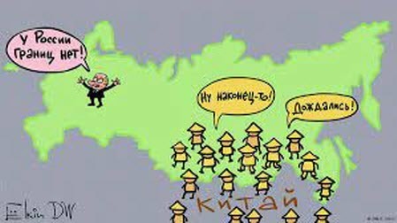 "ГДЕ ПРОХОДЯТ ГРАНИЦЫ РОССИИ?" - Юрий Христензен