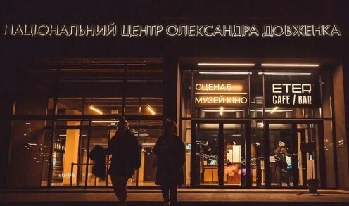 "ОПІР ЗЕЛЕНИМ ПРИЗНАЧЕННЯМ" - Дмитро "Калинчук" Вовнянко 