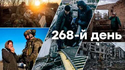 "П'ятниця, вечір. Що важливого?" - Тетяна Геращенко