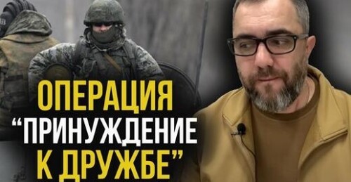 "ЛАВРОВ: "Мы ОСВОБОДИМ народ Украины". США усилит поддержку Украины" - Алексей Петров (ВИДЕО)