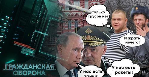 ВЫ НЕ ПОВЕРИТЕ! Армия РФ ИЗНУТРИ! Блиндаж из гробов и жизнь в КОРОВНИКЕ - Гражданская оборона