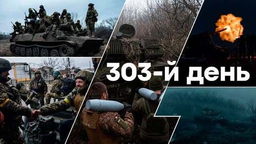 "П'ятниця, вечір. Що важливого?" - Тетяна Геращенко