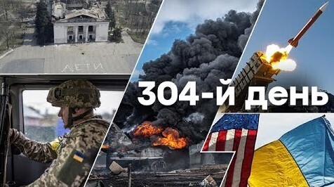 "Субота, вечір. Що важливого?" - Тетяна Геращенко